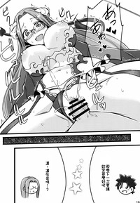 第16頁圖