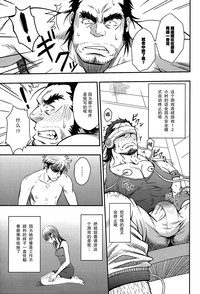 第12頁圖
