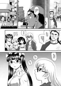 第32页图