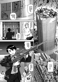 第36页图