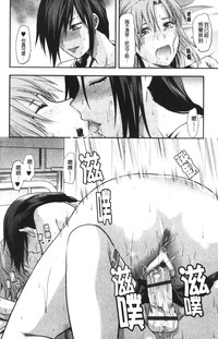 第144页图