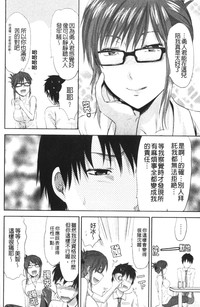 第156页图