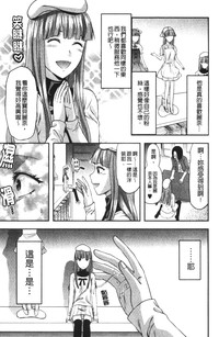 第16页图