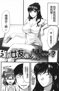 第176页图