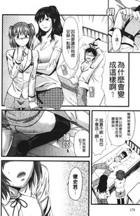 第180页图