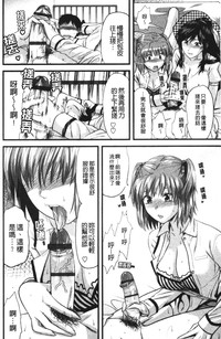 第184页图