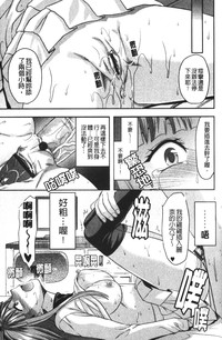 第24页图