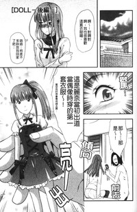 第32页图