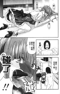 第36页图