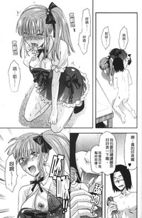 第40页图