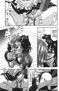 第64页图