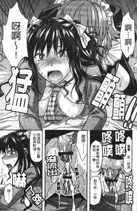 第76页图