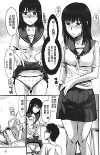 第92页图
