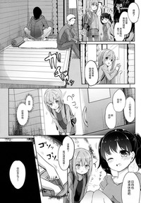 第12頁圖