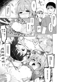 第24頁圖