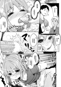 第32頁圖