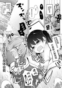 第36頁圖