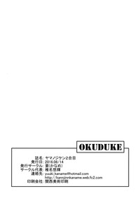 第40頁圖