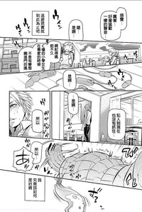 第24页图