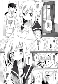 第20页图
