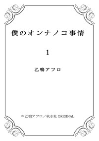 第100頁圖