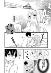第28頁圖