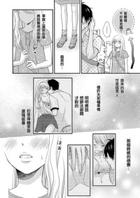 第32頁圖