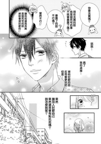 第36頁圖
