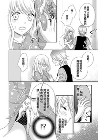 第40頁圖
