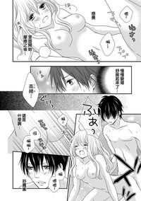 第48頁圖