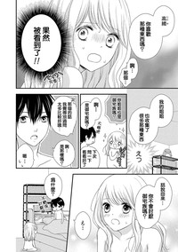 第52頁圖