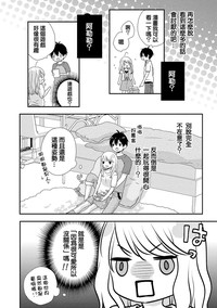 第56頁圖