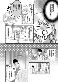 第64頁圖