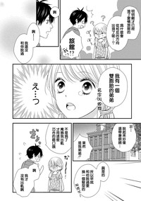 第68頁圖