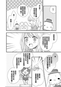 第76頁圖