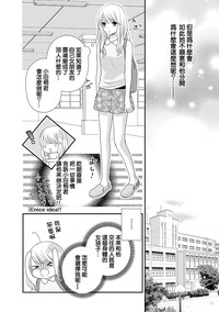第80頁圖