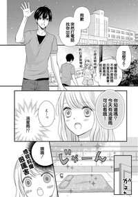 第84頁圖