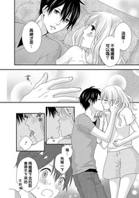 第88頁圖
