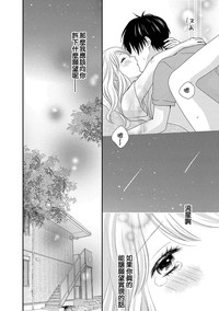 第92頁圖