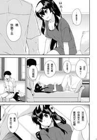 第36頁圖