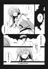 第44页图