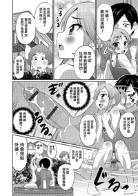 第12頁圖