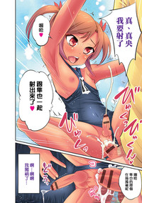 第4頁圖