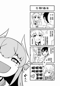 第20页图