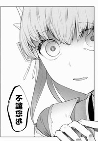第24页图