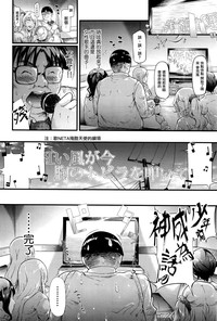 第12页图