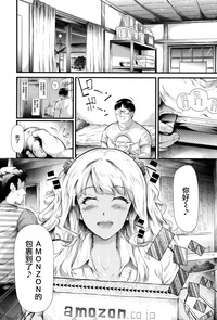 第16页图