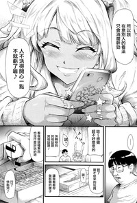 第20页图