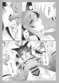 第12页图