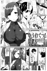 第104页图